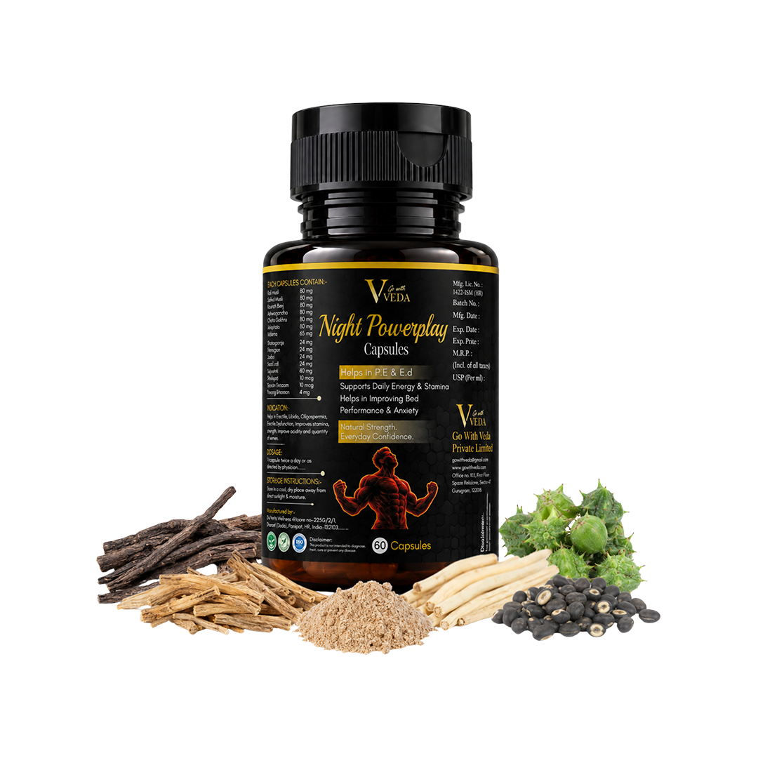 Night Powerplay Capsules